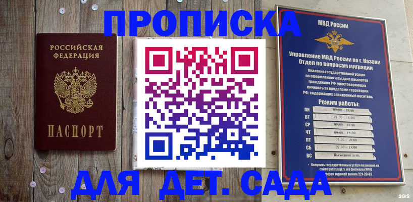 форма 3 в Краснотурьинске